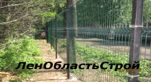 Забор из сварных секций ЛенОбластьСтрой